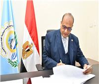 اعتماد نتائج الفصل الدراسي الأول ببرامج اللغات بكلية التجارة الدولية في جامعة الإسماعيلية الأهلية