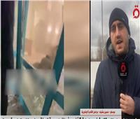 تفجير عبوة ناسفة في مجمع سكني بموسكو.. القصة الكاملة مع القاهرة الإخبارية