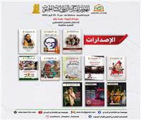 المهرجان المسرحي لشباب الجنوب يقدم 11 إصداراً دولياً لرواده