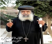 محطات في حياة الأنبا أغابيوس مطران ديرمواس ودلجا   