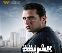 رمضان 2025| Watch it تطرح بوستر منفردا لـ«علي الطيب» في مسلسل الشرنقة