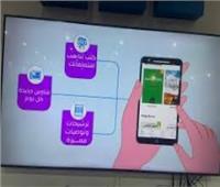 المنصات الرقمية في معرض الكتاب 2025.. ثورة ثقافية في العصر الرقمي