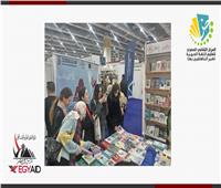 مركز تعليم اللغة العربية ينظم زيارة للطلاب الوافدين إلى معرض الكتاب