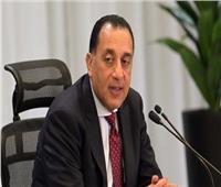 الحكومة المصرية تدرس تحسين الأجور والإعلان قريبًا