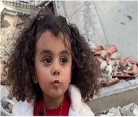 طفلة فلسطينية تخاطب ترامب: «إذا قلتلك اطلع من بيتك.. حتطلع؟»