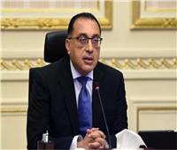 مدبولي: حزمة جديدة لزيادة المرتبات والمعاشات مع العام المالي القادم