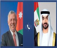 اتصال هاتفي بين محمد بن زايد والملك عبد الله الثاني لتعزيز جهود "حل الدولتين"