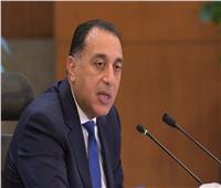 زيادة المرتبات والمعاشات الأبرز.. تفاصيل المؤتمر الصحفي لرئيس الوزراء 