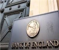 بنك إنجلترا يخفض الفائدة 0.25% في أولى اجتماعات 2025