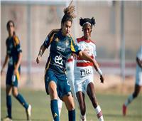 الأهلي يواجه زد والزمالك يصطدم بالبنك في انطلاقة المرحلة الثانية لدوري الكرة النسائية