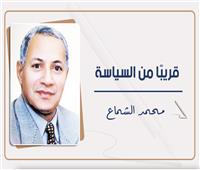 بوادر تحسن اقتصادنا