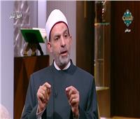 دار الإفتاء: لا يجوز للحائض مس المصحف أو الصيام
