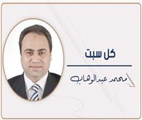 خطة أمريكا.. وحل الدولتين