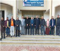 وكيل تعليم البحيرة يتابع انتظام الدراسة في مدارس المحافظة