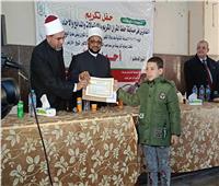 «البحوث الإسلامية»: القرآن كتاب الله الخالد وحجته البالغة