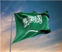 السعودية تتصدر دول مجموعة العشرين في مؤشر الأمان