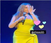 إليسا تبكي أمام الجمهور في حفل دبي.. وهذه الأغنية السبب | فيديو