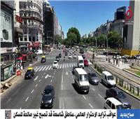 تأثيرات الاحترار العالمي.. المناطق غير الصالحة للسكن تتضاعف
