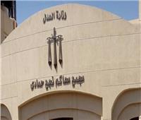 السجن 5 سنوات للمتهم بحيازة بندقية خرطوش في قنا
