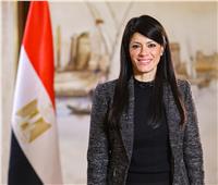 المشاط تتوجه إلى الإمارات للمشاركة بأعمال القمة العالمية للحكومات 2025
