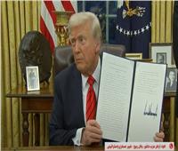 اللواء وائل ربيع: تصريحات ترامب تخالف اتفاق الهدنة وتخدم أجندة نتنياهو