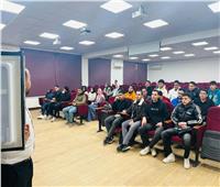 دورات تدريبية لتعزيز مهارات طلاب الدبلوم بجامعة الدلتا التكنولوجية
