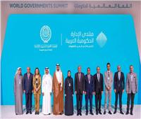 صالح الشيخ يشارك باجتماع وزراء الخدمة المدنية العرب بالقمة العالمية للحكومات