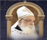 محافظ أسوان ينعي وفاة وكيل مطرانية الأقباط الأرثوذكس بكوم أمبو 