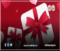  أنفوجراف| أكثر الأبراج كرماً في عيد الحب 2025