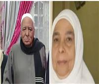 قرية سنتريس تودع ربة منزل توفيت  بعد رحيل زوجها بساعات