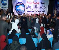 توزيع 50 تروسيكل و 50 آلة زراعية و 30 ماكينة خياطة و30 كرسيًا متحركًا بقنا 