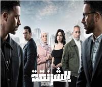 رمضان 2025| طرح برومو مسلسل «الشرنقة».. صور