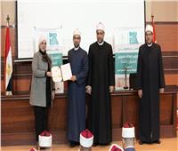 ختام فعاليات دورة التوعية بقضية الغُرم 