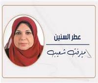                         لا وألف لا