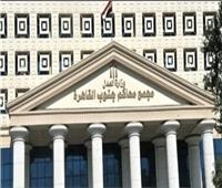 محاكمة المتهمين بقتل الطفلة «غزل» أمام محكمة جنايات القاهرة| غداً