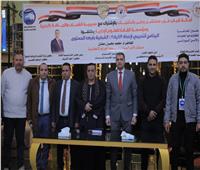 تدشين البرنامج التدريبي لإعداد القيادات الشبابية بمركز الدلنجات بالبحيرة ‎