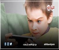 لحماية طفلك.. 5 طرق لتجنب إدمان الهواتف الذكية