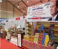 «تموين القاهرة»: الدولة تبذل جهودا كبيرة لتوفير السلع بأسعار مخفضة