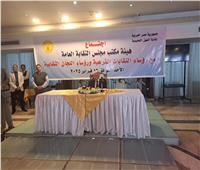 نقابة المعلمين تقرر زيادة الميزة التأمينية لتصل إلى 50 ألف جنيه