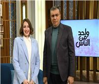    مروة جوهر كاتبة قصص الرعب في ضيافة «واحد من الناس».. الليلة 