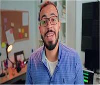 إخلاء سبيل اليوتيوبر أحمد أبوزيد.. والنطق بالحكم 15 مارس