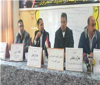 قافلة ثقافية بالغربية تناقش «سبل مواجهة التطرف الفكري» 