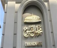 نائب يطالب الحكومة بحل أزمة المصانع المتعثرة ببورسعيد 