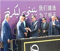  توقيع اتفاقية شراكة بين «العرجاني» و«البناء الحكومية الصينية» CSCEC