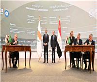 الرئيس السيسي ونظيره القبرصى يشهدان توقيع اتفاق تعاون بين مصر والسعودية