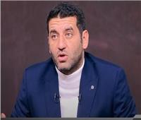 أمير عزمي مجاهد: هناك خائن داخل الجهاز الفني للزمالك.. بالدليل 