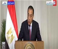 مدبولي: زيارة رئيس وزراء كرواتيا تدشن مرحلة جديدة من العلاقات