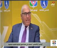 «العربية للتصنيع»: تعاون مع الشركات الإماراتية لإنشاء صناعات متطورة