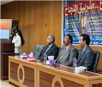 جامعة كفر الشيخ تنظم  مبادرة «الإبداع طريقك للنجاح» لتأهيل الطلاب لسوق العمل| صور