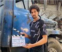 أدهم شكر: فيلم المستعمرة تجربة ممتعة كأول دور بطولة لي